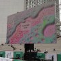 Ecran LED outdoor 5 x 3 m²